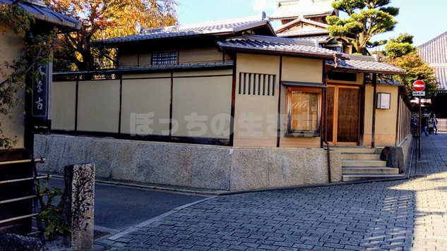 京都圓徳院の周辺
