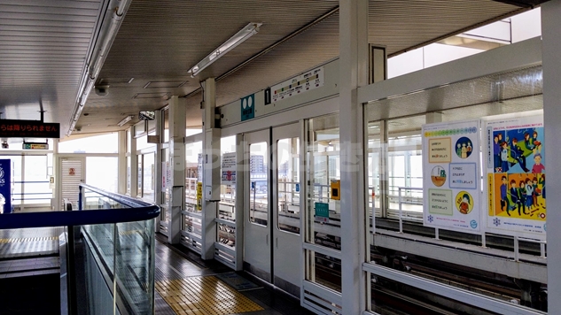 六甲ライナー魚崎駅