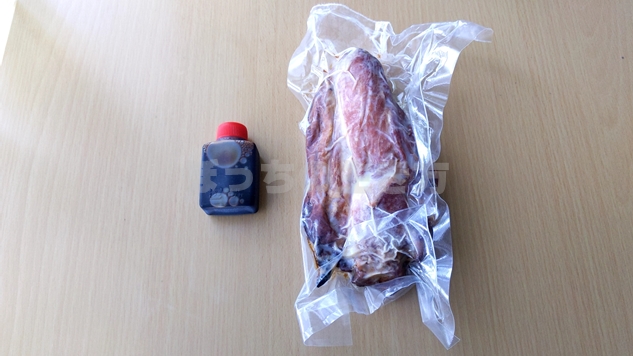 日本モーゲージサービスのカタログギフトの焼豚