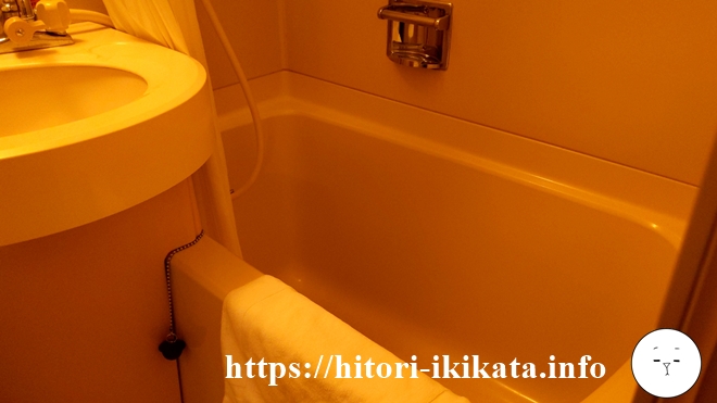 ホテルリソル町田の浴槽
