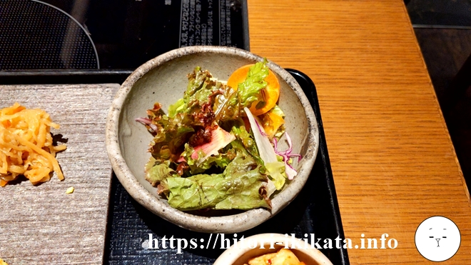 リソルホテル町田の朝食野菜