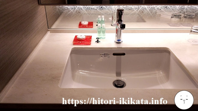 シェラトン都ホテル東京のクラブフロアの洗面台