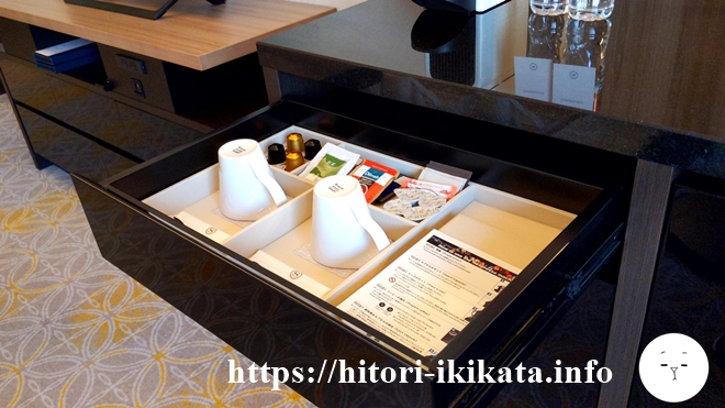 シェラトン都ホテル東京のコーヒーセット