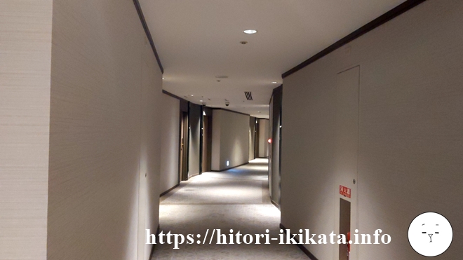 シェラトン都ホテル東京の廊下