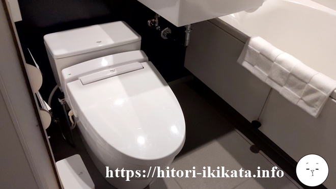 リソル大阪のトイレ