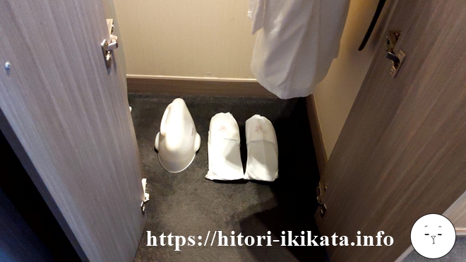 東京マリオットホテルのクローゼット