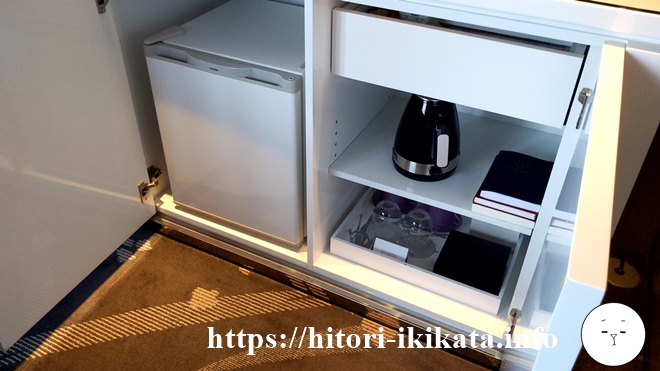 東京マリオットホテルの冷蔵庫