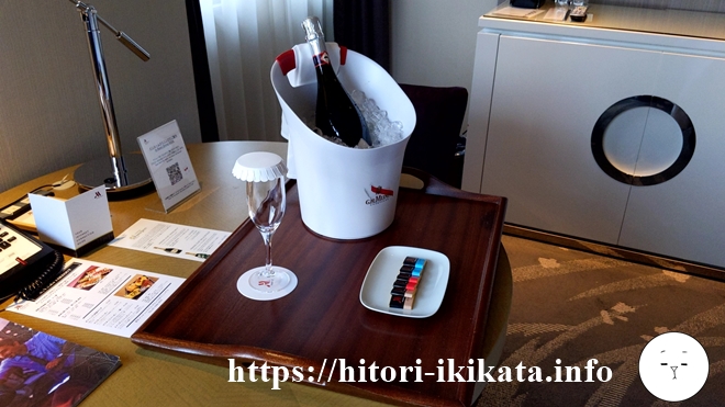 東京マリオットホテルの一休ダイヤモンド会員特典