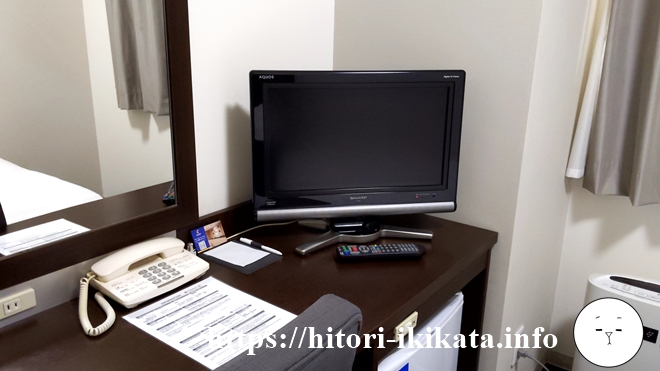 コンフォートホテル神田のテレビと電話