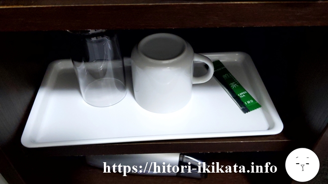 コンフォートホテル神田の湯呑みとお茶