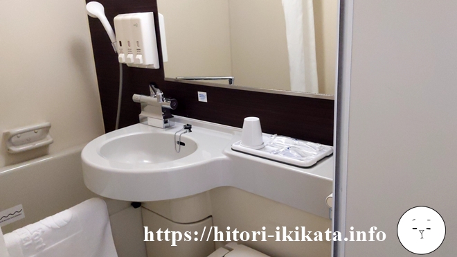 コンフォートホテル神田のバスルーム
