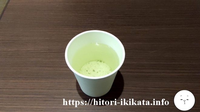 京都ウェルカムラウンジのお茶