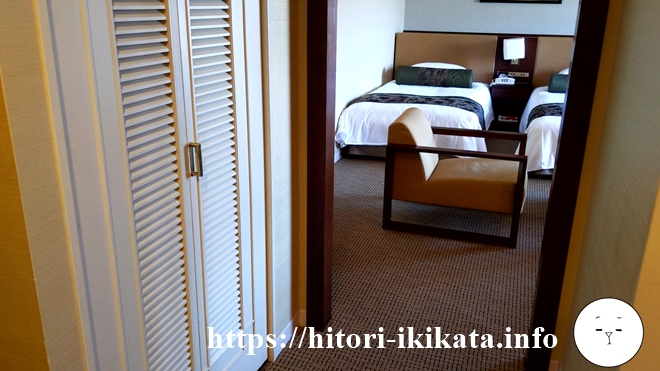 ホテルオークラ京都のクローゼット