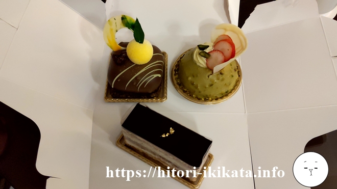 ホテルオークラ京都のケーキ