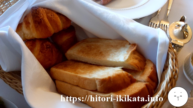 ホテルオークラ京都のクロワッサンとトースト