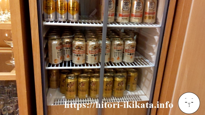 ザ・プリンス京都宝ヶ池クラブラウンジのビール冷蔵庫
