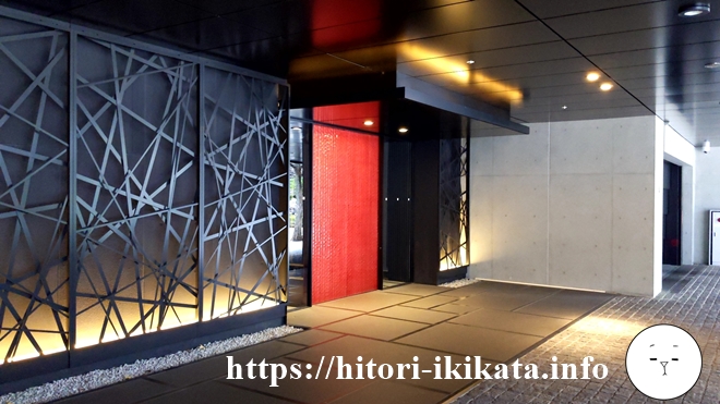 ソラリア西鉄ホテル京都プレミアの正面玄関