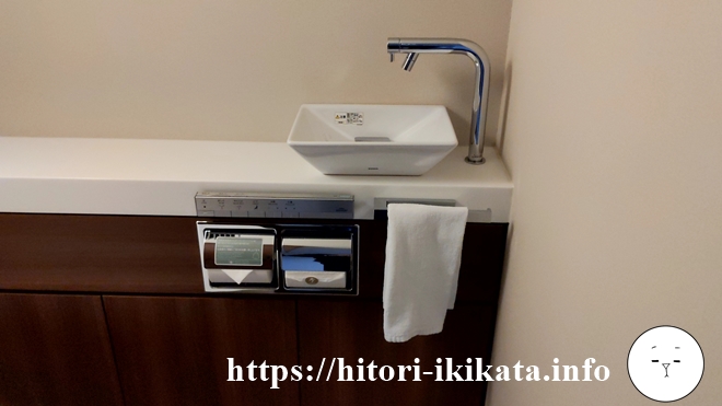ソラリア西鉄ホテル京都プレミアのトイレの水道