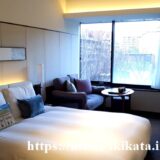 ソラリア西鉄ホテル京都プレミア三条鴨川の宿泊記♪新しい部屋なのに安くてお得でした！