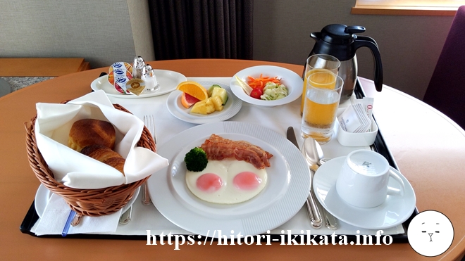 セルリアンタワー東急ホテルのインルームダイニング朝食